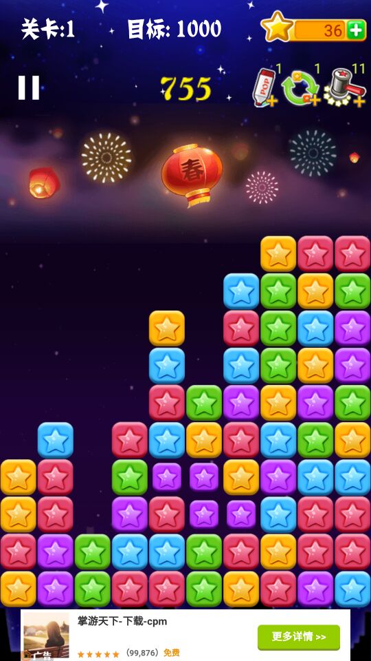 _images/banner-pic-text3.jpg